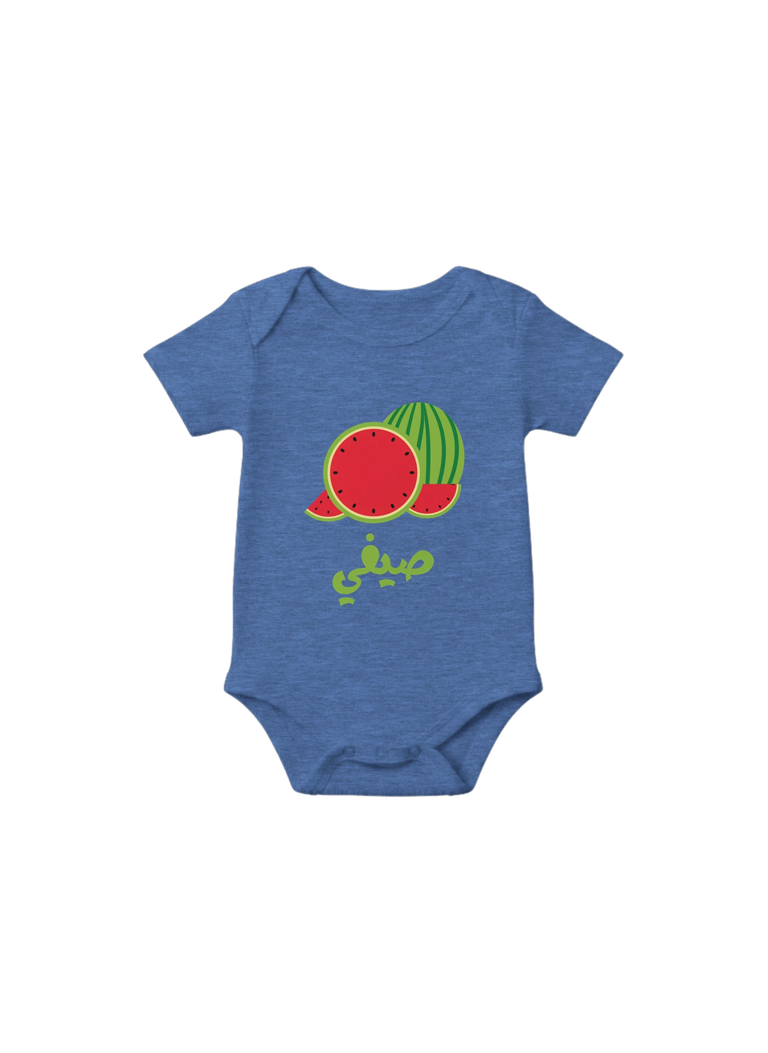 Sweet Summer Watermelon Infant Onesie in Heather Columbia Blue, Arabic graphic design by Cairo NYC
